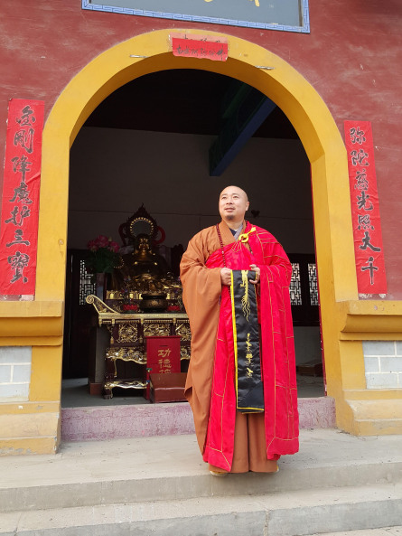 許昌白兔寺