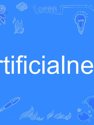 artificialness artificialness