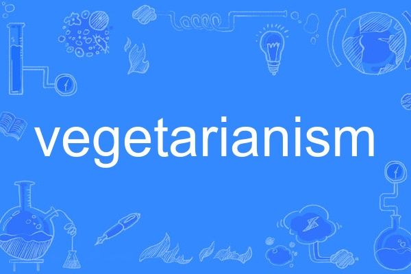 vegetarianism vegetarianism