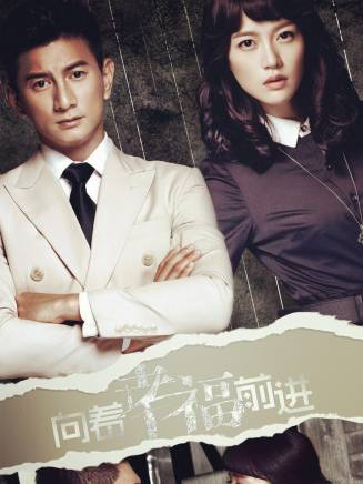 陳迪(中國內地出品人、發行人、演員) 陳迪(中國內地出品人、發行人、演員)
