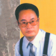博立仁 博立仁
