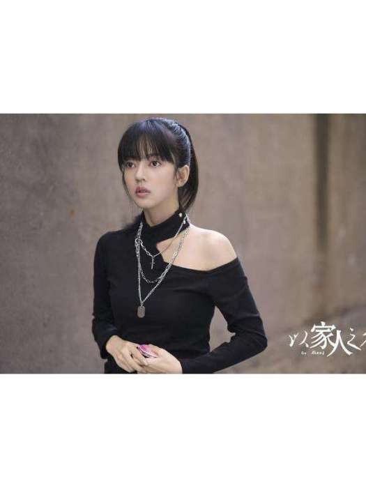 唐燦(電視劇《以家人之名》中的角色) 唐燦(電視劇《以家人之名》中的角色)
