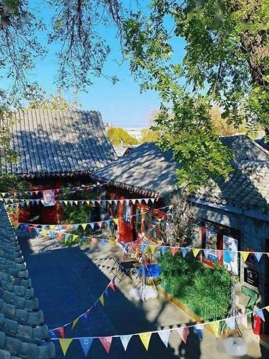 27院兒 27院兒