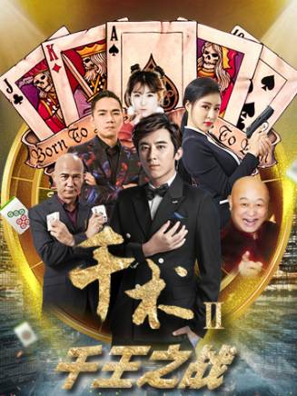 周子熙 周子熙