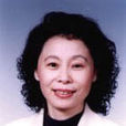 張丹(首都醫科大學教授) 張丹(首都醫科大學教授)