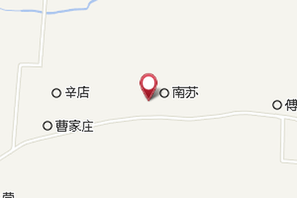 南蘇村鄉