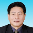 李可君(唐山師範學院黨委常委、紀委書記) 李可君(唐山師範學院黨委常委、紀委書記)