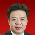 李洪衛(秦皇島市副市長) 李洪衛(秦皇島市副市長)