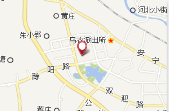 杜大郢 杜大郢
