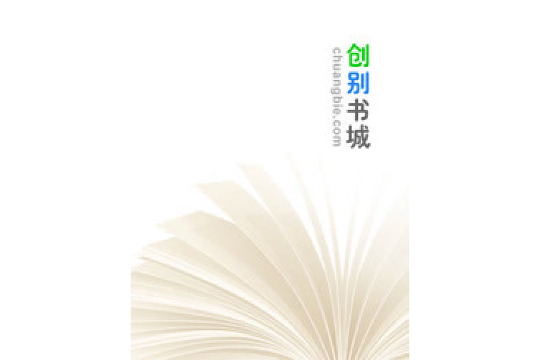 予卿懷 予卿懷