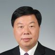 周衛臣 周衛臣