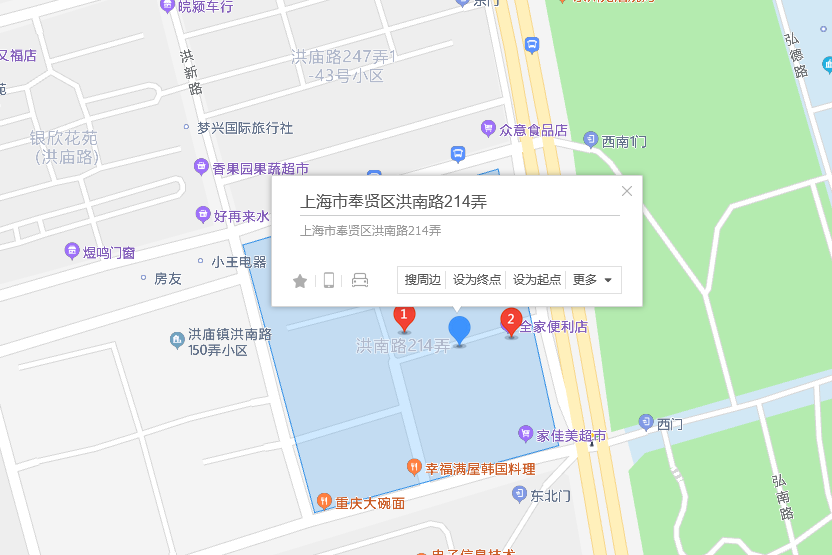洪南路214弄 洪南路214弄