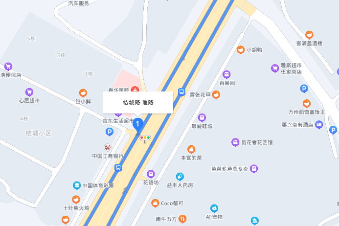 桔城路 桔城路