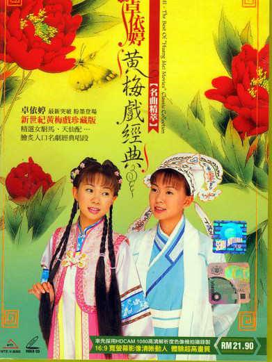 杉木水桶 杉木水桶