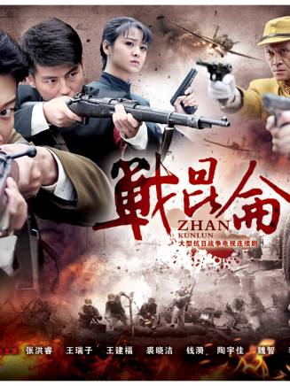 李甦(影視製作人、演員) 李甦(影視製作人、演員)