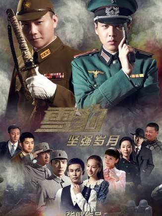 胡軍(中國內地男演員、北京人民藝術劇院演員、一級演員) 胡軍(中國內地男演員、北京人民藝術劇院演員、一級演員)