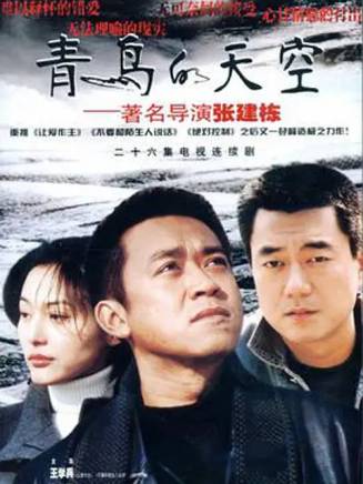 霍椏明 霍椏明