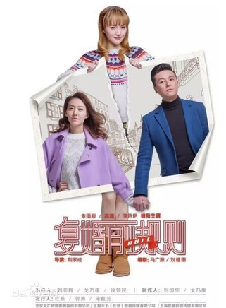 李依伊