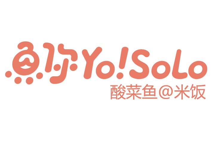 魚你Yo!SoLo 魚你Yo!SoLo