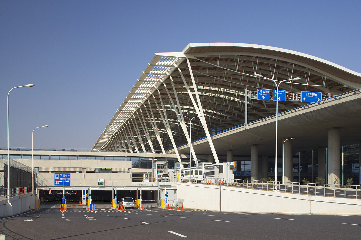 浦東國際機場站