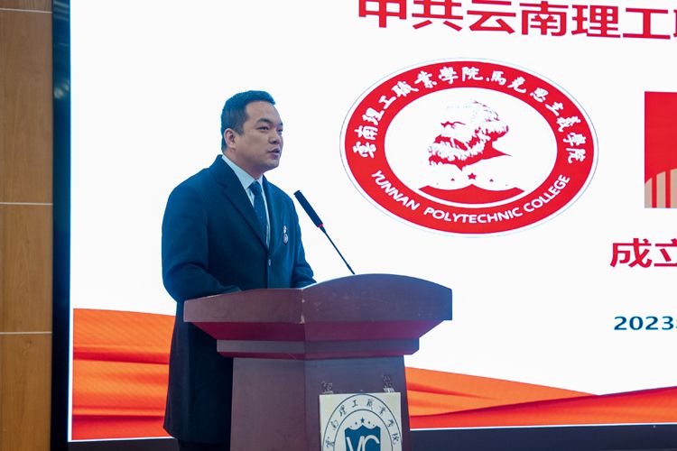 宋健(馬克思主義學院黨支部書記、副院長) 宋健(馬克思主義學院黨支部書記、副院長)