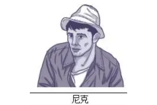 尼克(遊戲《阿瑞斯病毒》中的角色) 尼克(遊戲《阿瑞斯病毒》中的角色)