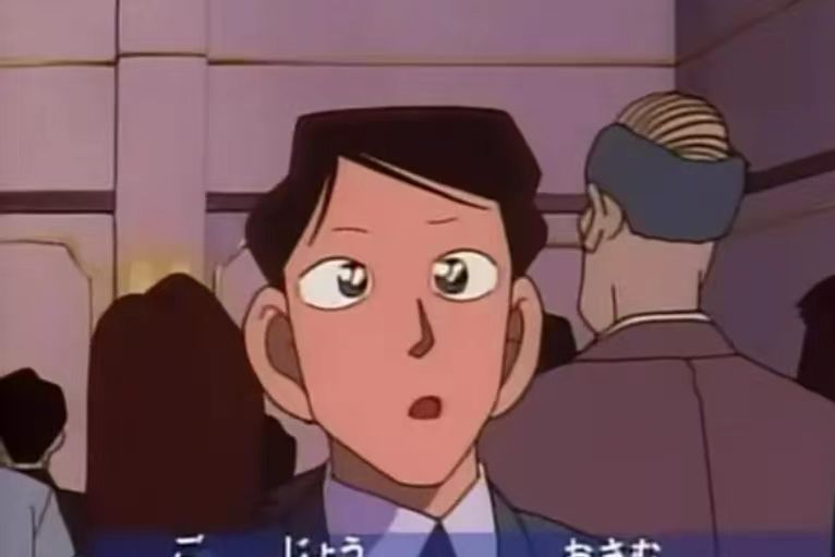 五條修