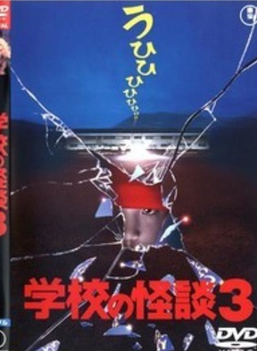 前田亞季 前田亞季