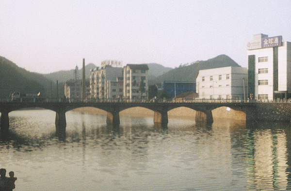 文溪橋