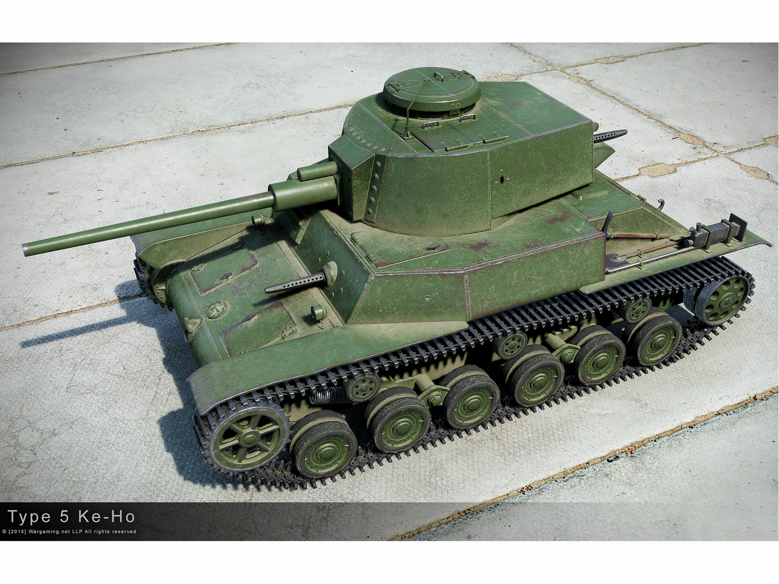 五式輕型坦克