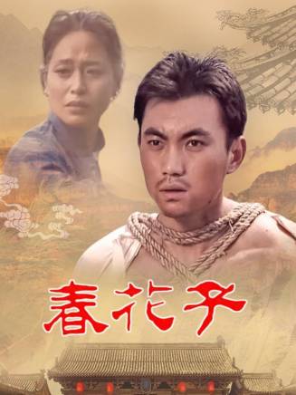 達奇(中國內地男演員、製片人、導演、大洋洲文聯副主席)