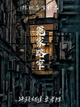 潘蓉歆 潘蓉歆