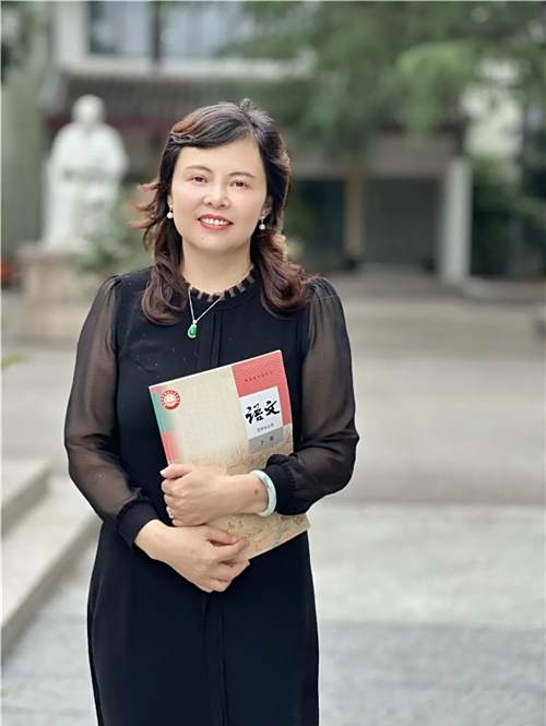 巴瑤