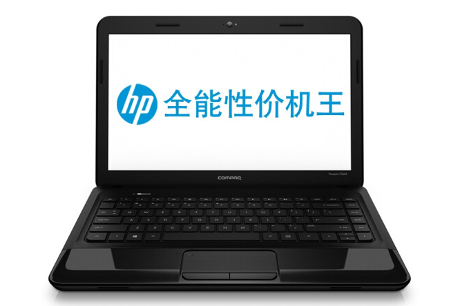 惠普CQ45-m01TX 惠普CQ45-m01TX