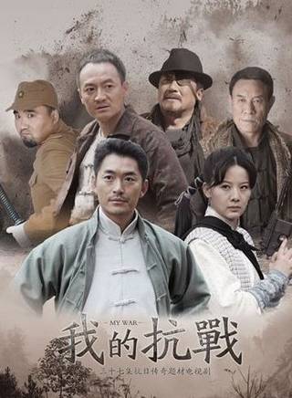 王馨可 王馨可