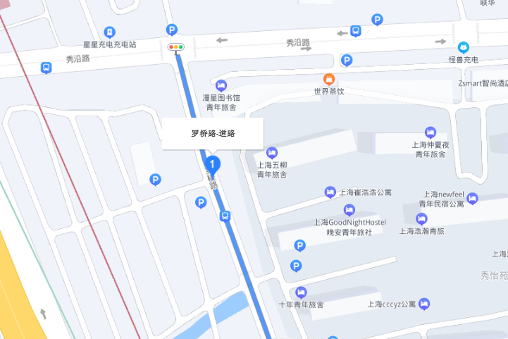羅橋路 羅橋路