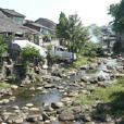 崇嘏山 崇嘏山
