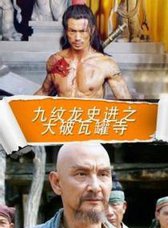 朱曉輝(中國內地男演員) 朱曉輝(中國內地男演員)