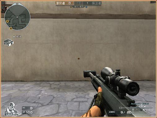 Barrett M82A1(遊戲《穿越火線》中的武器) Barrett M82A1(遊戲《穿越火線》中的武器)