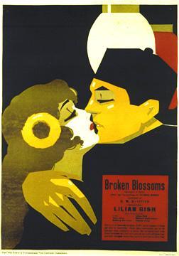 殘花淚(1919年電影)