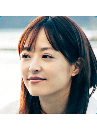 關野百香