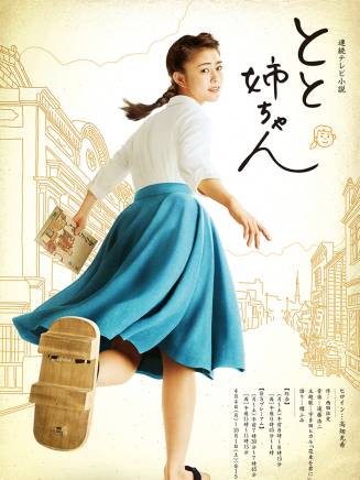 大崎捺希 大崎捺希