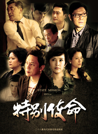 梁馨(中國超級名模)