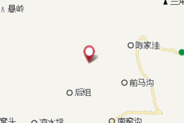 康嶺 康嶺
