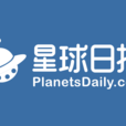 星球日報(星球網前身) 星球日報(星球網前身)