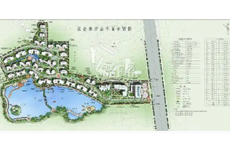 崑崙和府 崑崙和府