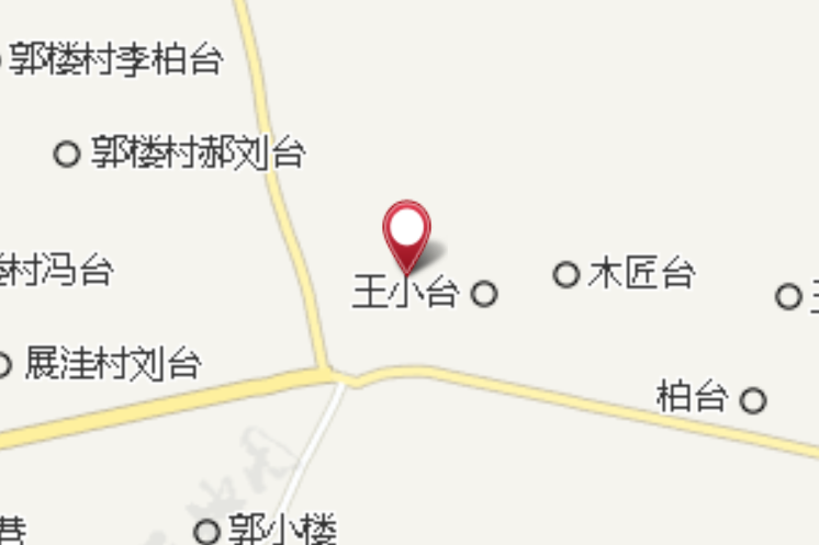 張台孜