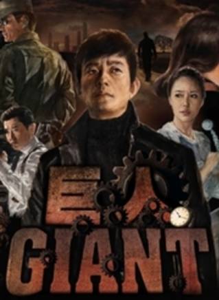 金瑞亨 金瑞亨