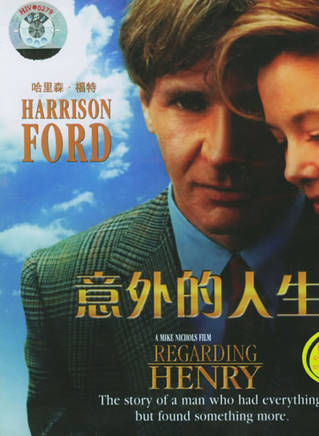 安妮特·貝寧(Annette Bening) 安妮特·貝寧(Annette Bening)