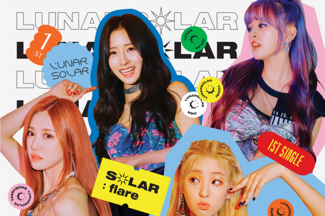 SOLAR : flare SOLAR : flare